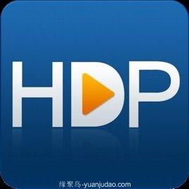HDP直播最新3.1.2完美破解版-可看所有屏蔽屏蔽（去版本升级）