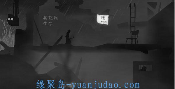 [<strong>游戏</strong>攻略] 黑色坠落怎么操作 黑色坠落操作按键说明