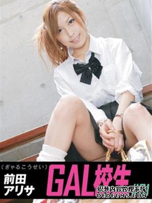 前田爱里沙（前田アリサ）作品番号合集