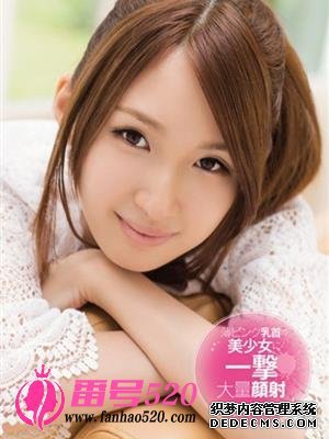 杏奈梨香（杏奈りか）作品番号合集