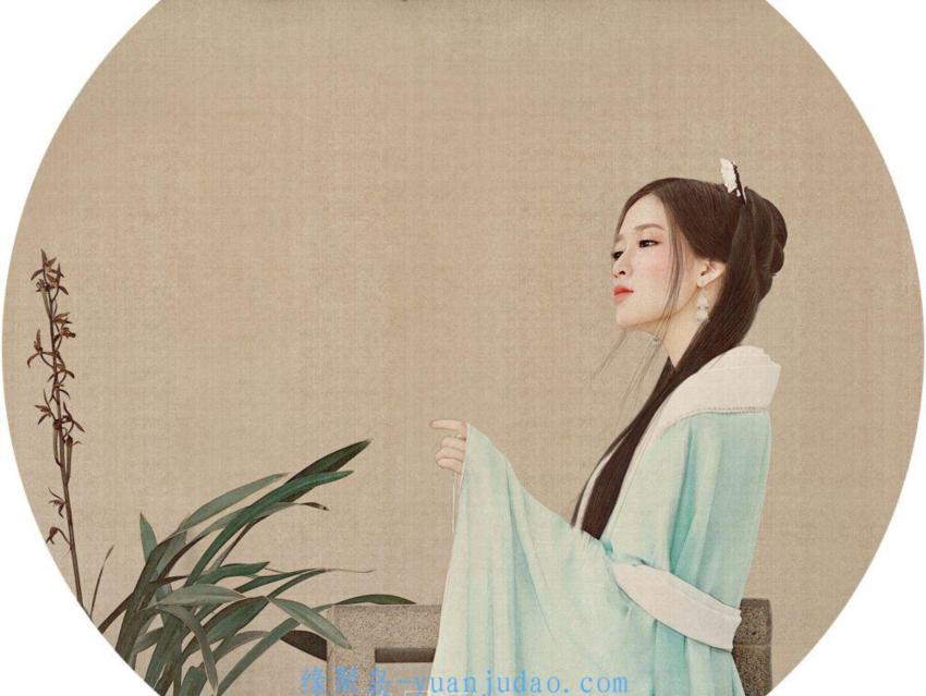 PS一键自动生成工笔画插件，两部照片生成古风画