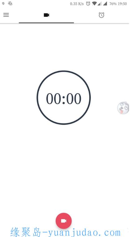 快速录像机Background Video Recorder Pro，原名隐秘拍摄 