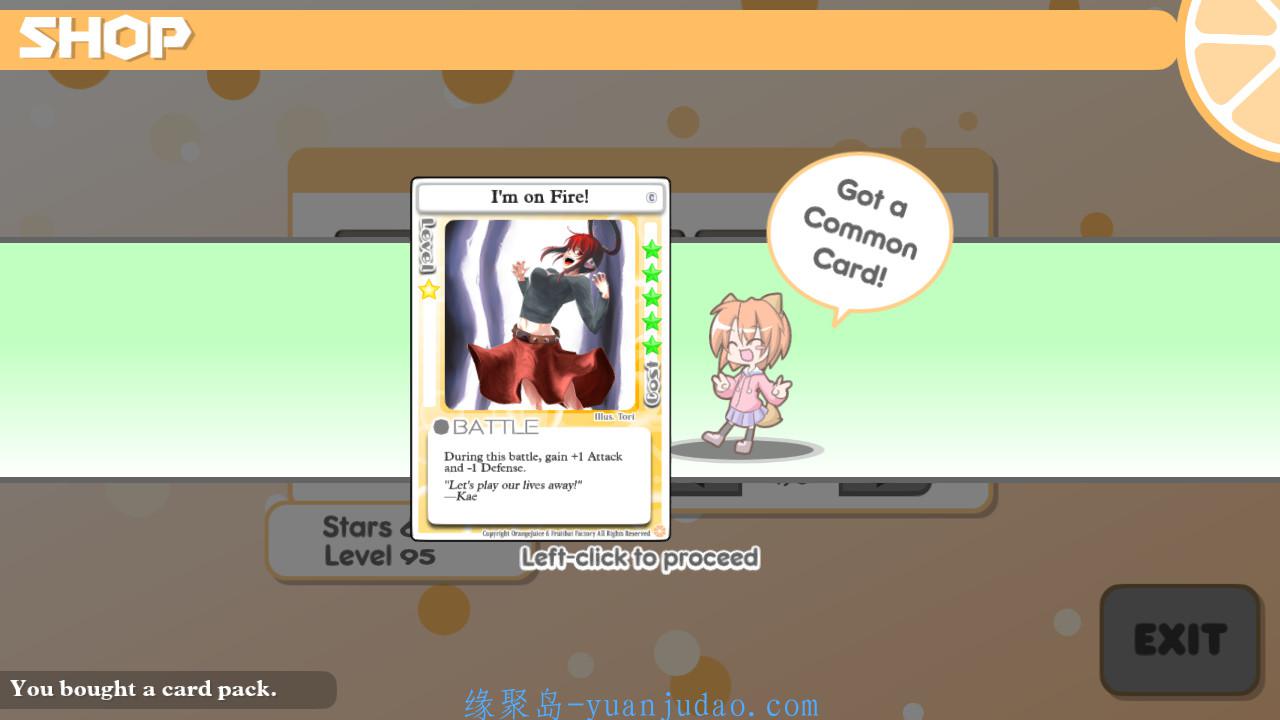 《100%鲜橙汁》v3.7中文版 