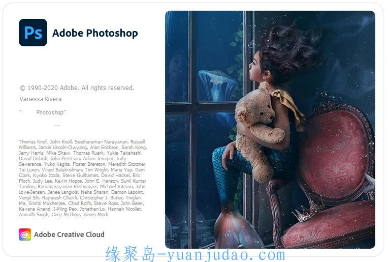Adobe Photoshop 2020 v21.2.7.502 中文免激活绿色精简版（支持Win7的最终版本）
