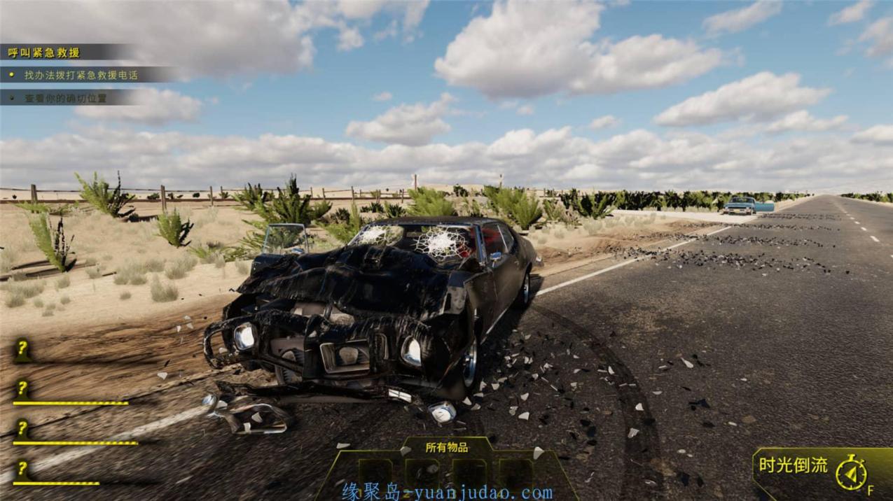 《车祸现场模拟器》Build.5677930中文版 