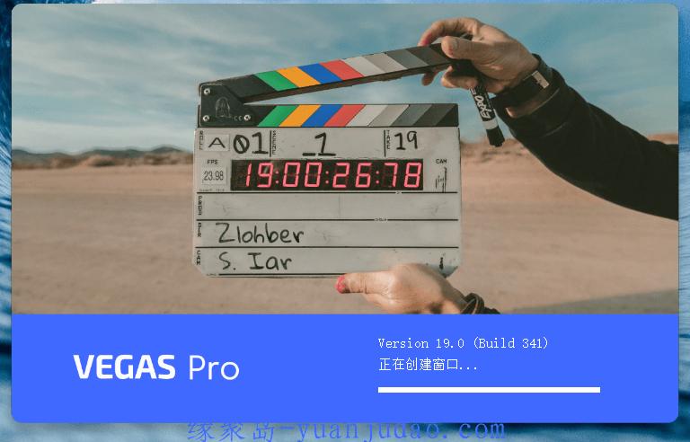 MAGIX VEGAS PRO v19.0.0.381，专业非线性视频编辑软件
