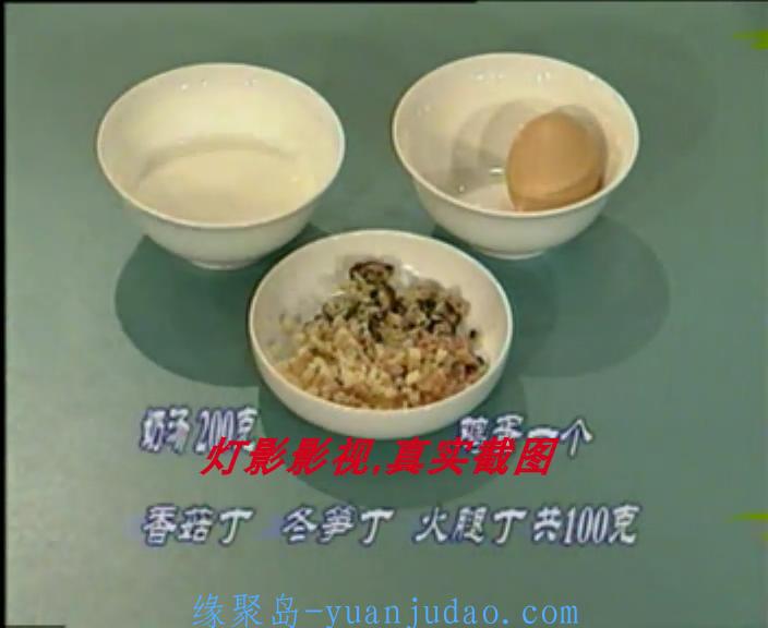 八大菜系菜谱大全烹饪视频教程+赠送火锅全套技术