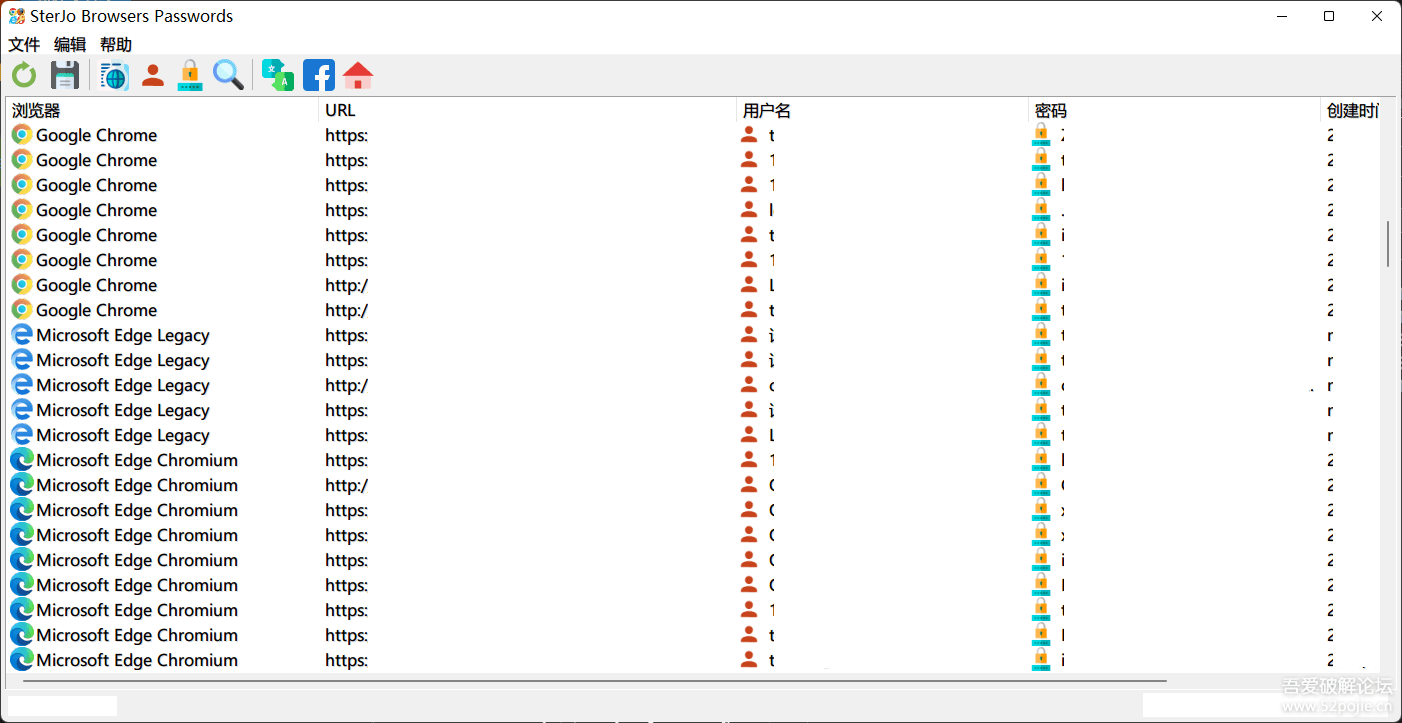 实用工具分享：BrowserPasswords 2.0，查看所有浏览器保存的账户及密码