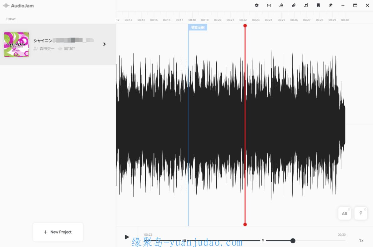 Audio Jam音乐学习工具v1.0.0.83，AI 分离伴奏乐器音轨