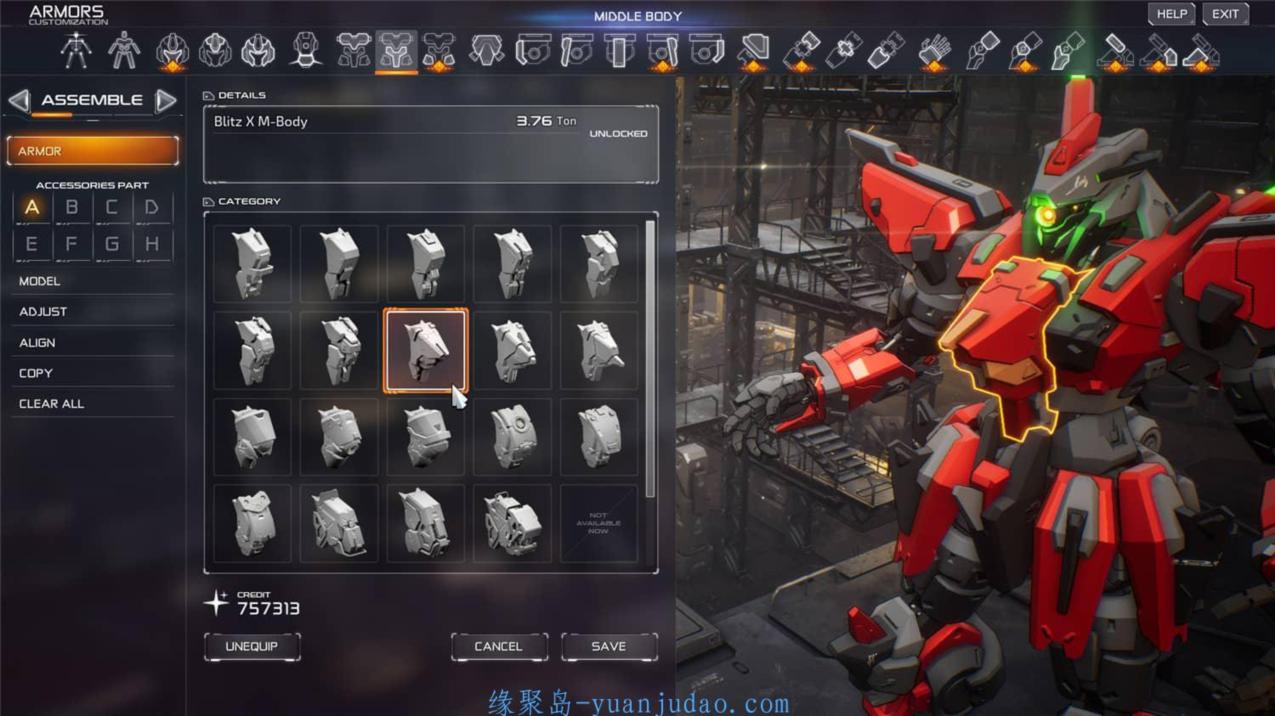 《M.A.S.S. Builder》v0.5.7中文版