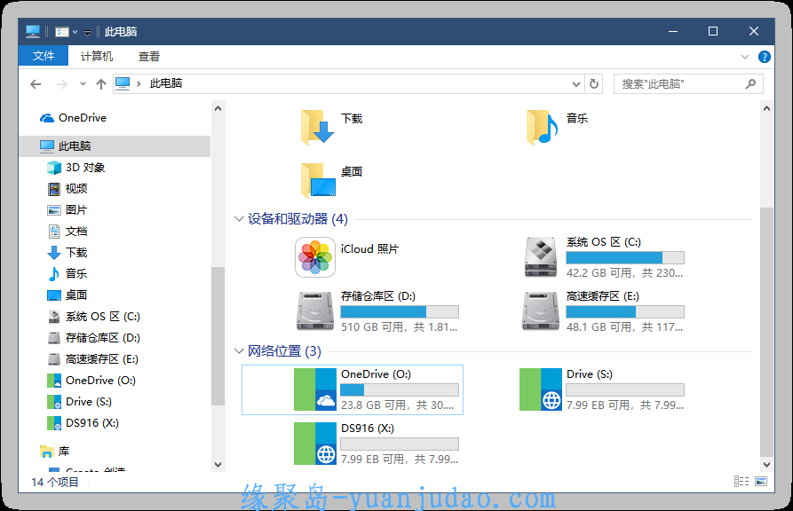 把网盘变成 Windows 网络硬盘，免费的 WebDAV 客户端：RaiDrive | App+1