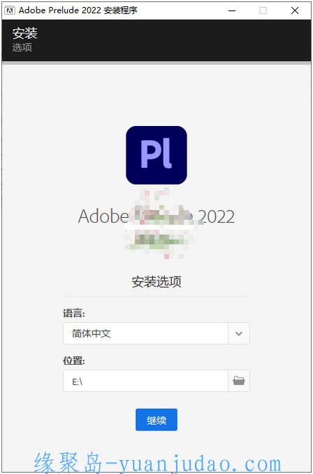 Adobe Prelude 2022 22.6.0.60，专为视频元数据收录而设计的视频粗剪软件