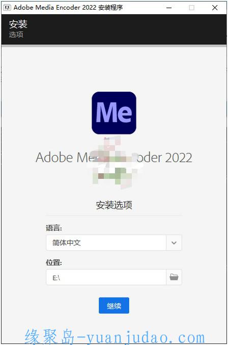 Adobe Media Encoder 2022 v22.6，音视频格式转码软件及视频编码软件