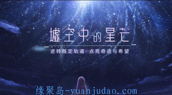 [游戏攻略] 闪耀暖暖三周年兑换码大全 三周年兑换码最新版领取[多图]