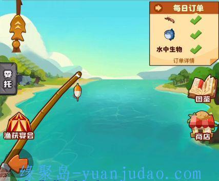[游戏攻略] 疯狂骑士团收藏品怎么获得？ 钓鱼收藏品怎么钓？[多图]