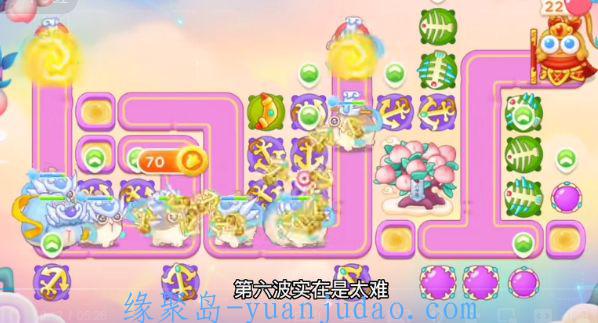 [游戏攻略] 保卫萝卜4 11月1日周赛攻略 11.1周赛无伤通关视频攻略一览[视频][多图]
