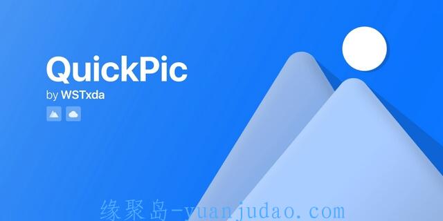 [安卓软件] 图库(快图浏览)QuickPic Gallery Mod v9.3.2