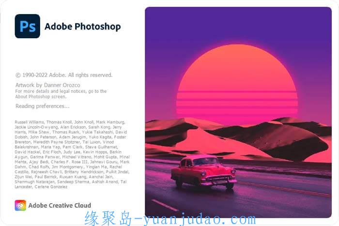 [图像处理] <strong>Photoshop</strong> 2023精简版_v24.7.1_绿色便携版