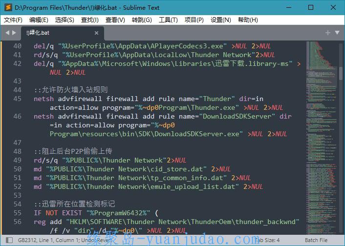 [代码编辑] Sublime Text 4.0 Build 4169 Stable 破解版
