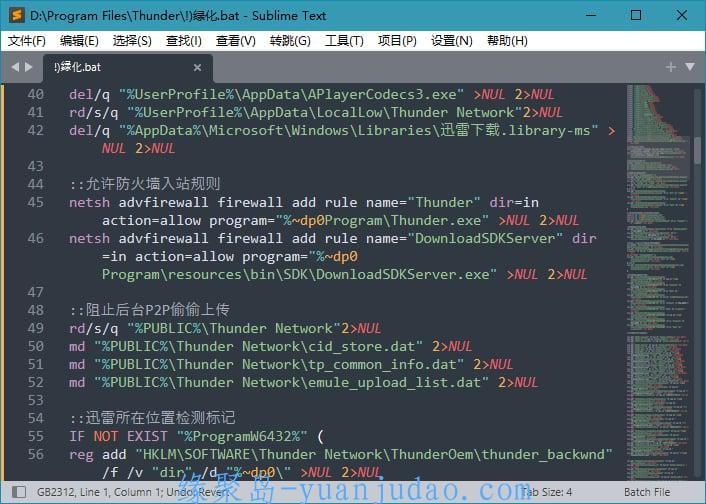 [代码编辑] Sublime Text 4.0 Build 4169 Stable 破解版