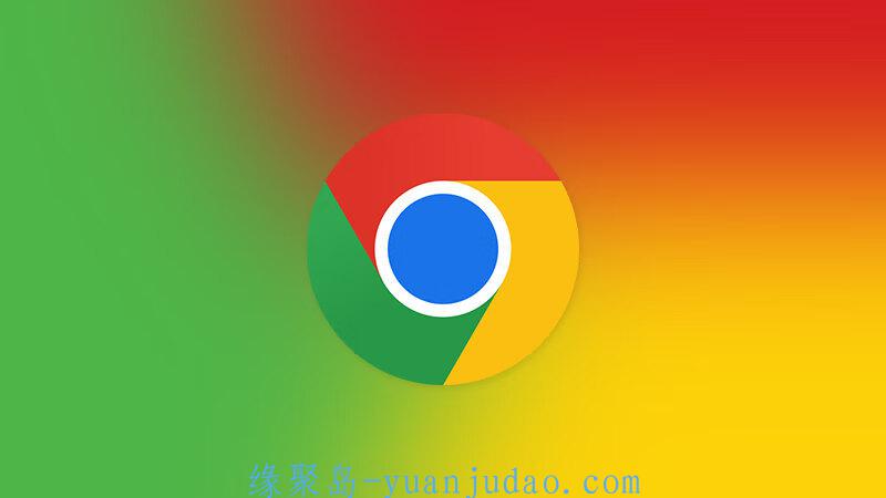 Google Chrome v124.0.6367.61增强版