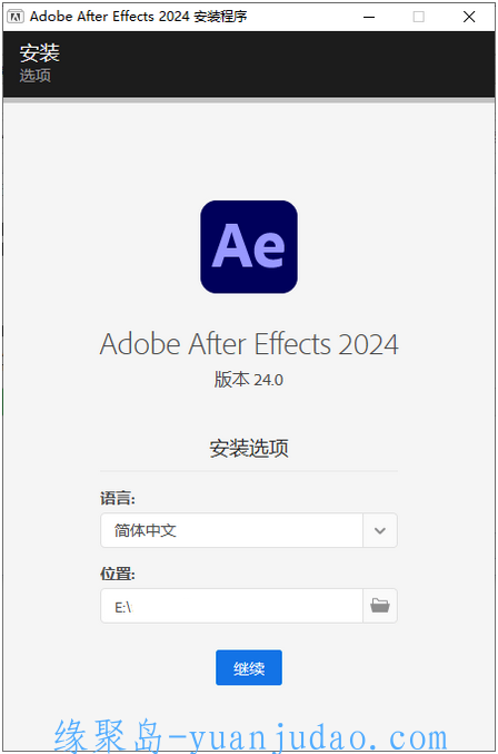 视频特效合成软件<strong>adobe</strong> After Effects 2024 v24.4.0