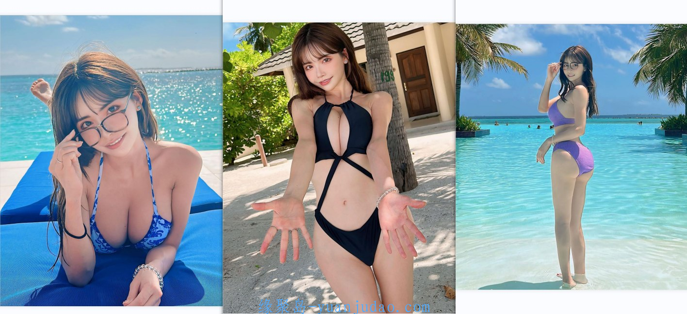 [福利] 合集-深田咏美 性感美图+短视频生活日记
