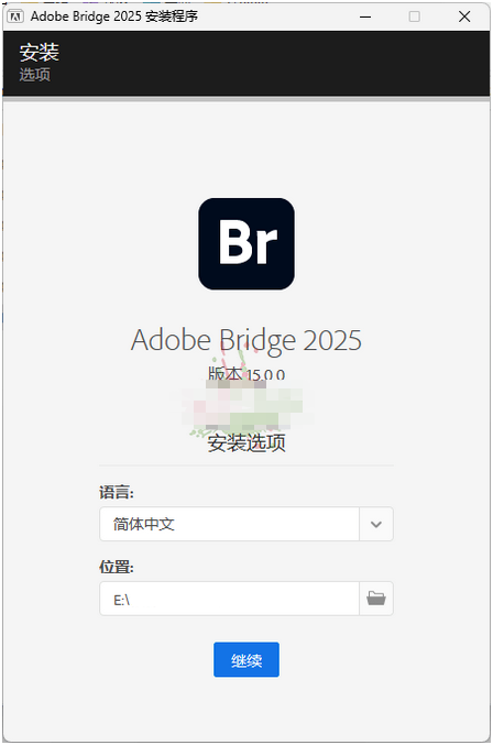 矢量绘图软件BR2025最新版Adobe Bridge 2025 v15.1.0.635