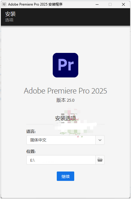 专业的视频编辑、后期视频剪辑软件Adobe Premiere Pro 2025 v25.3.0